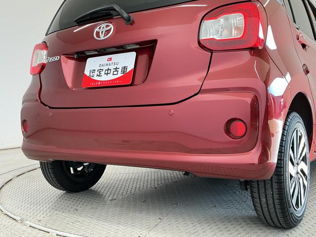 パッソＸ　Ｇパッケージ　禁煙　ワンオーナー　ナビＴＶ　バックカメラ１年保証　禁煙車　ワンオーナー　ナビＴＶ　ＥＴＣ　バックカメラ　ＵＳＢ接続　Ｂｌｕｅｔｏｏｔｈ　ＬＥＤヘッドライト　プッシュスタート　アイドリングストップ　横滑り防止装置　１４インチ純正アルミホイール（兵庫県）の中古車