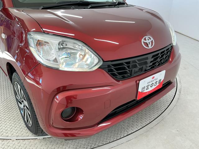 パッソＸ　Ｇパッケージ　禁煙　ワンオーナー　ナビＴＶ　バックカメラ１年保証　禁煙車　ワンオーナー　ナビＴＶ　ＥＴＣ　バックカメラ　ＵＳＢ接続　Ｂｌｕｅｔｏｏｔｈ　ＬＥＤヘッドライト　プッシュスタート　アイドリングストップ　横滑り防止装置　１４インチ純正アルミホイール（兵庫県）の中古車