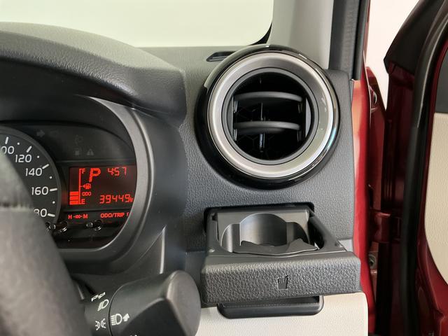 パッソＸ　Ｇパッケージ　禁煙　ワンオーナー　ナビＴＶ　バックカメラ１年保証　禁煙車　ワンオーナー　ナビＴＶ　ＥＴＣ　バックカメラ　ＵＳＢ接続　Ｂｌｕｅｔｏｏｔｈ　ＬＥＤヘッドライト　プッシュスタート　アイドリングストップ　横滑り防止装置　１４インチ純正アルミホイール（兵庫県）の中古車