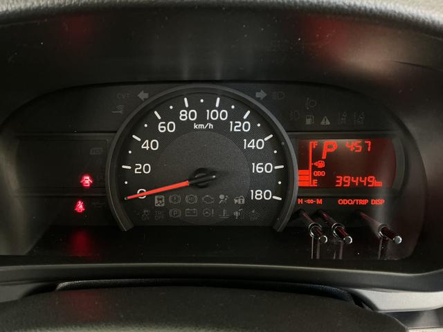 パッソＸ　Ｇパッケージ　禁煙　ワンオーナー　ナビＴＶ　バックカメラ１年保証　禁煙車　ワンオーナー　ナビＴＶ　ＥＴＣ　バックカメラ　ＵＳＢ接続　Ｂｌｕｅｔｏｏｔｈ　ＬＥＤヘッドライト　プッシュスタート　アイドリングストップ　横滑り防止装置　１４インチ純正アルミホイール（兵庫県）の中古車