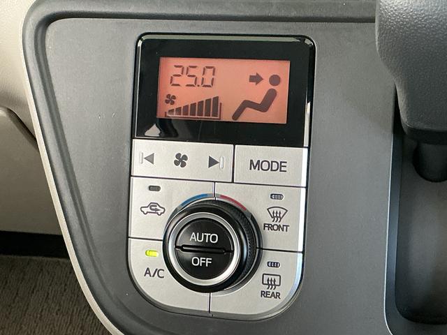 パッソＸ　Ｇパッケージ　禁煙　ワンオーナー　ナビＴＶ　バックカメラ１年保証　禁煙車　ワンオーナー　ナビＴＶ　ＥＴＣ　バックカメラ　ＵＳＢ接続　Ｂｌｕｅｔｏｏｔｈ　ＬＥＤヘッドライト　プッシュスタート　アイドリングストップ　横滑り防止装置　１４インチ純正アルミホイール（兵庫県）の中古車