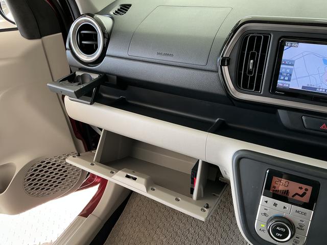 パッソＸ　Ｇパッケージ　禁煙　ワンオーナー　ナビＴＶ　バックカメラ１年保証　禁煙車　ワンオーナー　ナビＴＶ　ＥＴＣ　バックカメラ　ＵＳＢ接続　Ｂｌｕｅｔｏｏｔｈ　ＬＥＤヘッドライト　プッシュスタート　アイドリングストップ　横滑り防止装置　１４インチ純正アルミホイール（兵庫県）の中古車