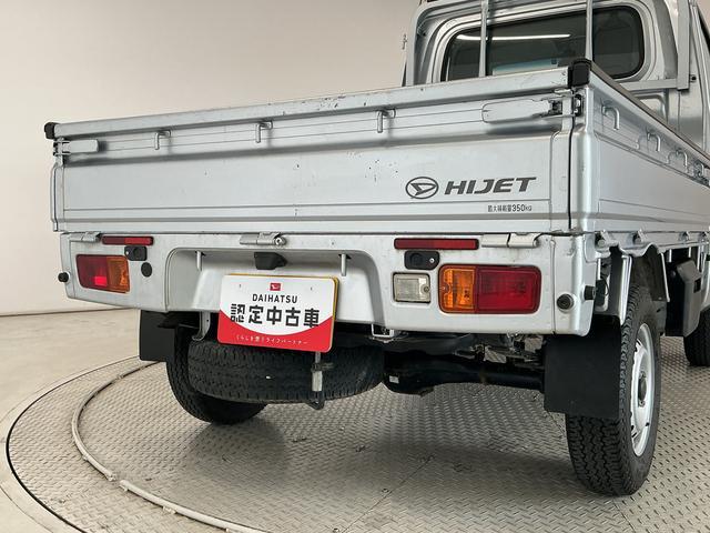 ハイゼットトラックスタンダードＳＡIIIｔ　４ＷＤ　５ＭＴ　ＥＴＣ　３方開走行無制限１年保証　４ＷＤ　バックソナー　ＭＴ車　ＥＴＣ　３方開　ゲートプロテクター　ＬＥＤヘッドライト　横滑り防止装置　オートライト　アクセサリーソケット　ラジオ　ラバーフロアマット（兵庫県）の中古車