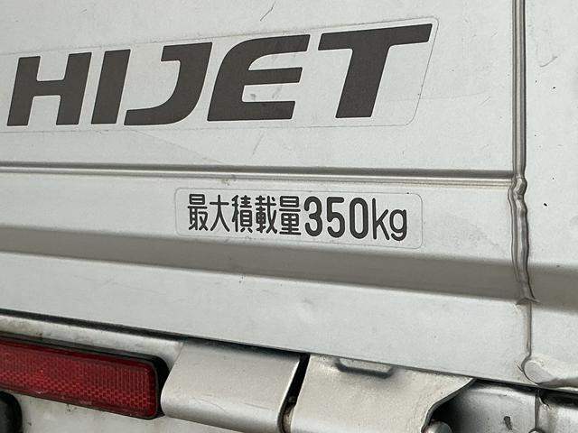 ハイゼットトラックスタンダードＳＡIIIｔ　４ＷＤ　５ＭＴ　ＥＴＣ　３方開走行無制限１年保証　４ＷＤ　バックソナー　ＭＴ車　ＥＴＣ　３方開　ゲートプロテクター　ＬＥＤヘッドライト　横滑り防止装置　オートライト　アクセサリーソケット　ラジオ　ラバーフロアマット（兵庫県）の中古車