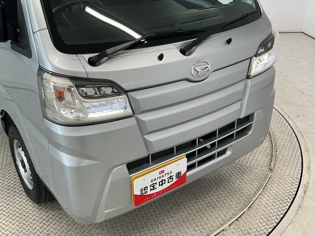 ハイゼットトラックスタンダードＳＡIIIｔ　４ＷＤ　５ＭＴ　ＥＴＣ　３方開走行無制限１年保証　４ＷＤ　バックソナー　ＭＴ車　ＥＴＣ　３方開　ゲートプロテクター　ＬＥＤヘッドライト　横滑り防止装置　オートライト　アクセサリーソケット　ラジオ　ラバーフロアマット（兵庫県）の中古車