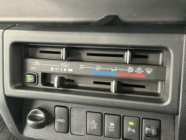 ハイゼットトラックスタンダードＳＡIIIｔ　４ＷＤ　５ＭＴ　ＥＴＣ　３方開走行無制限１年保証　４ＷＤ　バックソナー　ＭＴ車　ＥＴＣ　３方開　ゲートプロテクター　ＬＥＤヘッドライト　横滑り防止装置　オートライト　アクセサリーソケット　ラジオ　ラバーフロアマット（兵庫県）の中古車