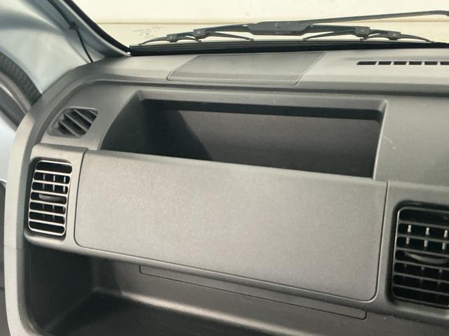 ハイゼットトラックスタンダードＳＡIIIｔ　４ＷＤ　５ＭＴ　ＥＴＣ　３方開走行無制限１年保証　４ＷＤ　バックソナー　ＭＴ車　ＥＴＣ　３方開　ゲートプロテクター　ＬＥＤヘッドライト　横滑り防止装置　オートライト　アクセサリーソケット　ラジオ　ラバーフロアマット（兵庫県）の中古車