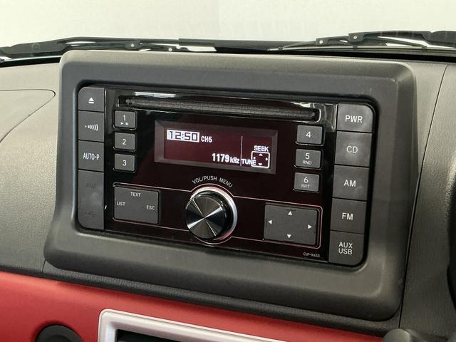 コペンセロ　ターボ　禁煙　ワンオーナー　ＣＶＴ車　ＣＤ　ＥＴＣ走行無制限１年保証　禁煙車　ワンオーナー　ＣＶＴ　ＣＤオーディオ　ＥＴＣ　ＵＳＢ接続　シートヒーター　ＬＥＤヘッドライト　プッシュスタート　横滑り防止装置　オートエアコン　１６インチ純正アルミホイール（兵庫県）の中古車