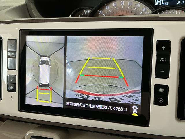 ムーヴキャンバスGメイクアップリミテッド SAIII 禁煙 1オーナー ナビ1年保証 禁煙車 ワンオーナー ドラレコ 8インチナビTV ETC パノラマモニター 両側電動スライドドア USB接続 Bluetooth オートハイビーム LEDヘッドライト アイドリングストップ(兵庫県)の中古車