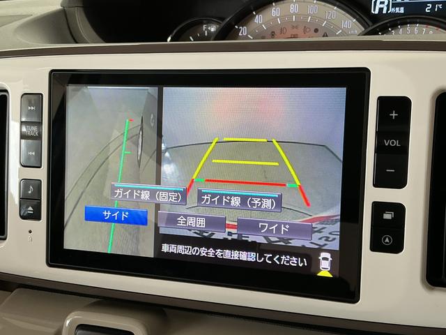 ムーヴキャンバスGメイクアップリミテッド SAIII 禁煙 1オーナー ナビ1年保証 禁煙車 ワンオーナー ドラレコ 8インチナビTV ETC パノラマモニター 両側電動スライドドア USB接続 Bluetooth オートハイビーム LEDヘッドライト アイドリングストップ(兵庫県)の中古車