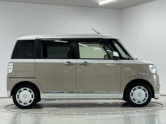 ムーヴキャンバスGメイクアップリミテッド SAIII 禁煙 1オーナー ナビ1年保証 禁煙車 ワンオーナー ドラレコ 8インチナビTV ETC パノラマモニター 両側電動スライドドア USB接続 Bluetooth オートハイビーム LEDヘッドライト アイドリングストップ(兵庫県)の中古車