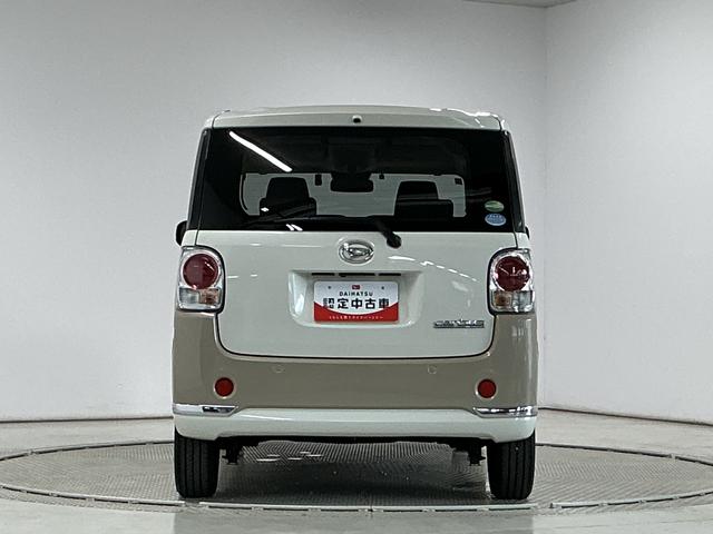 ムーヴキャンバスGメイクアップリミテッド SAIII 禁煙 1オーナー ナビ1年保証 禁煙車 ワンオーナー ドラレコ 8インチナビTV ETC パノラマモニター 両側電動スライドドア USB接続 Bluetooth オートハイビーム LEDヘッドライト アイドリングストップ(兵庫県)の中古車