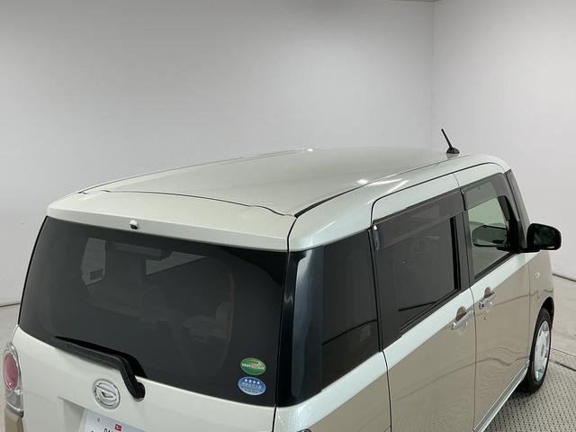 ムーヴキャンバスGメイクアップリミテッド SAIII 禁煙 1オーナー ナビ1年保証 禁煙車 ワンオーナー ドラレコ 8インチナビTV ETC パノラマモニター 両側電動スライドドア USB接続 Bluetooth オートハイビーム LEDヘッドライト アイドリングストップ(兵庫県)の中古車