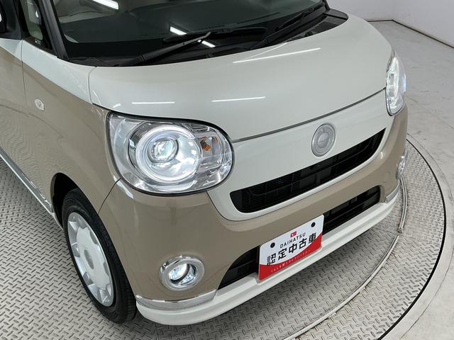 ムーヴキャンバスGメイクアップリミテッド SAIII 禁煙 1オーナー ナビ1年保証 禁煙車 ワンオーナー ドラレコ 8インチナビTV ETC パノラマモニター 両側電動スライドドア USB接続 Bluetooth オートハイビーム LEDヘッドライト アイドリングストップ(兵庫県)の中古車