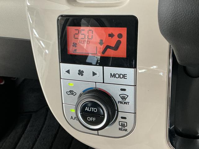 ムーヴキャンバスGメイクアップリミテッド SAIII 禁煙 1オーナー ナビ1年保証 禁煙車 ワンオーナー ドラレコ 8インチナビTV ETC パノラマモニター 両側電動スライドドア USB接続 Bluetooth オートハイビーム LEDヘッドライト アイドリングストップ(兵庫県)の中古車