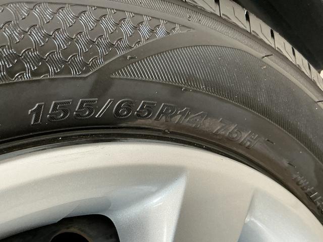 ムーヴキャンバスGメイクアップリミテッド SAIII 禁煙 1オーナー ナビ1年保証 禁煙車 ワンオーナー ドラレコ 8インチナビTV ETC パノラマモニター 両側電動スライドドア USB接続 Bluetooth オートハイビーム LEDヘッドライト アイドリングストップ(兵庫県)の中古車