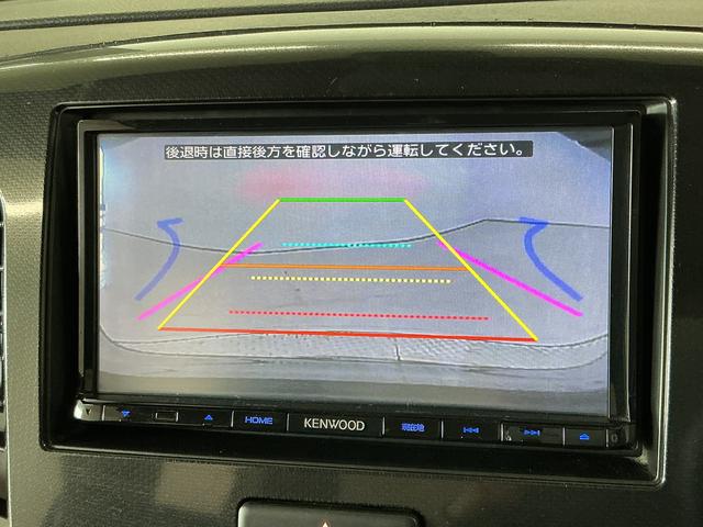 ワゴンＲＦＸリミテッド　禁煙　ワンオーナー　ナビＴＶ　バックカメラ１年保証　禁煙車　ワンオーナー　ナビＴＶ　ＥＴＣ　バックカメラ　衝突軽減ブレーキ　運転席シートヒーター　ＵＳＢ接続　Ｂｌｕｅｔｏｏｔｈ　アイドリングストップ　プッシュスタート　１４インチアルミホイール（兵庫県）の中古車