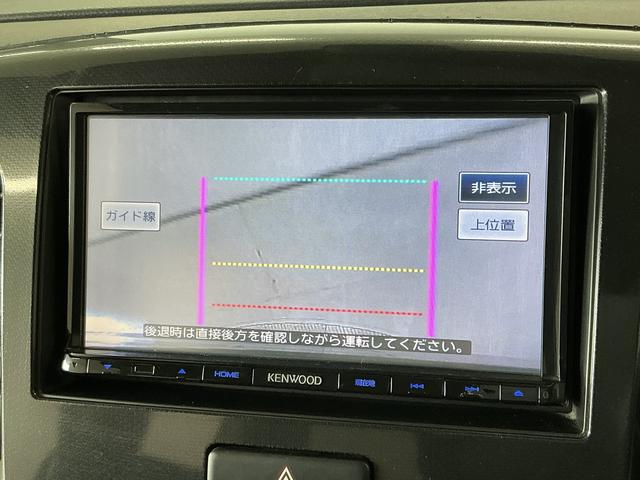 ワゴンＲＦＸリミテッド　禁煙　ワンオーナー　ナビＴＶ　バックカメラ１年保証　禁煙車　ワンオーナー　ナビＴＶ　ＥＴＣ　バックカメラ　衝突軽減ブレーキ　運転席シートヒーター　ＵＳＢ接続　Ｂｌｕｅｔｏｏｔｈ　アイドリングストップ　プッシュスタート　１４インチアルミホイール（兵庫県）の中古車