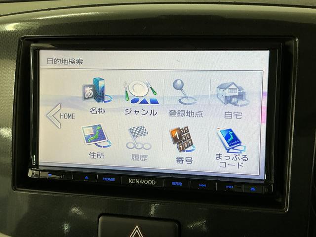 ワゴンＲＦＸリミテッド　禁煙　ワンオーナー　ナビＴＶ　バックカメラ１年保証　禁煙車　ワンオーナー　ナビＴＶ　ＥＴＣ　バックカメラ　衝突軽減ブレーキ　運転席シートヒーター　ＵＳＢ接続　Ｂｌｕｅｔｏｏｔｈ　アイドリングストップ　プッシュスタート　１４インチアルミホイール（兵庫県）の中古車