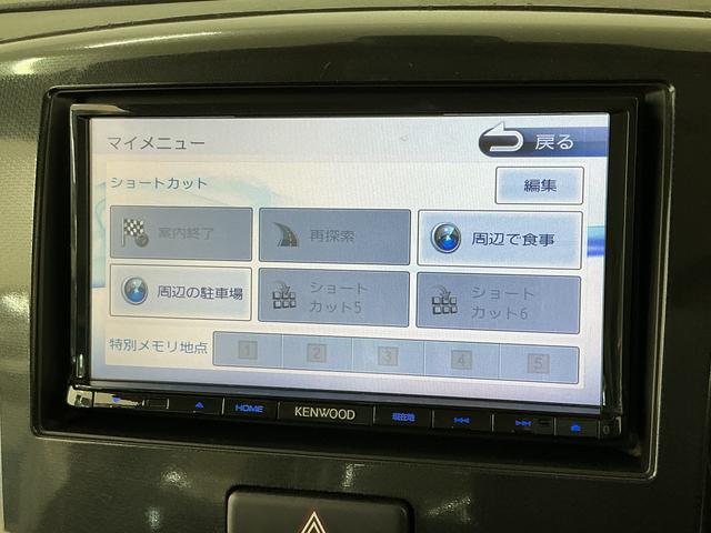 ワゴンＲＦＸリミテッド　禁煙　ワンオーナー　ナビＴＶ　バックカメラ１年保証　禁煙車　ワンオーナー　ナビＴＶ　ＥＴＣ　バックカメラ　衝突軽減ブレーキ　運転席シートヒーター　ＵＳＢ接続　Ｂｌｕｅｔｏｏｔｈ　アイドリングストップ　プッシュスタート　１４インチアルミホイール（兵庫県）の中古車
