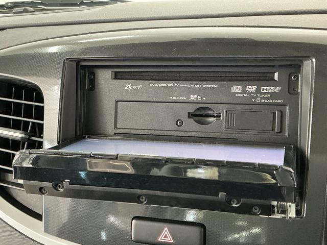 ワゴンＲＦＸリミテッド　禁煙　ワンオーナー　ナビＴＶ　バックカメラ１年保証　禁煙車　ワンオーナー　ナビＴＶ　ＥＴＣ　バックカメラ　衝突軽減ブレーキ　運転席シートヒーター　ＵＳＢ接続　Ｂｌｕｅｔｏｏｔｈ　アイドリングストップ　プッシュスタート　１４インチアルミホイール（兵庫県）の中古車