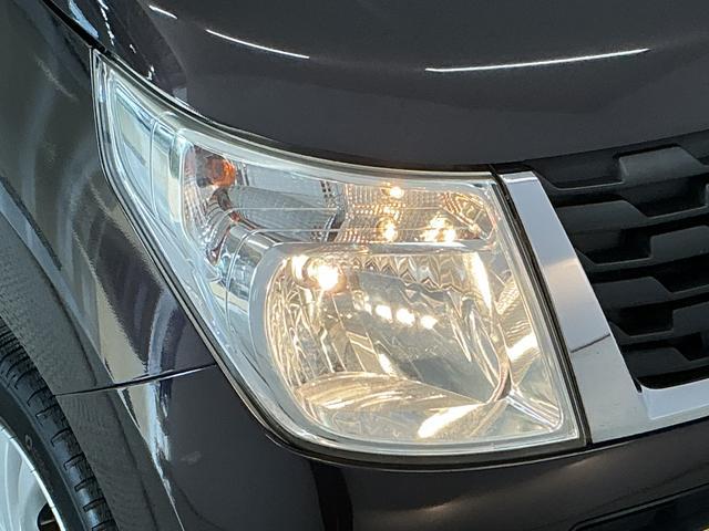 ワゴンＲＦＸリミテッド　禁煙　ワンオーナー　ナビＴＶ　バックカメラ１年保証　禁煙車　ワンオーナー　ナビＴＶ　ＥＴＣ　バックカメラ　衝突軽減ブレーキ　運転席シートヒーター　ＵＳＢ接続　Ｂｌｕｅｔｏｏｔｈ　アイドリングストップ　プッシュスタート　１４インチアルミホイール（兵庫県）の中古車