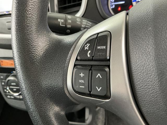 ワゴンＲＦＸリミテッド　禁煙　ワンオーナー　ナビＴＶ　バックカメラ１年保証　禁煙車　ワンオーナー　ナビＴＶ　ＥＴＣ　バックカメラ　衝突軽減ブレーキ　運転席シートヒーター　ＵＳＢ接続　Ｂｌｕｅｔｏｏｔｈ　アイドリングストップ　プッシュスタート　１４インチアルミホイール（兵庫県）の中古車