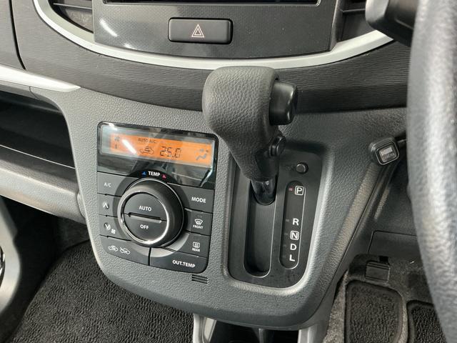 ワゴンＲＦＸリミテッド　禁煙　ワンオーナー　ナビＴＶ　バックカメラ１年保証　禁煙車　ワンオーナー　ナビＴＶ　ＥＴＣ　バックカメラ　衝突軽減ブレーキ　運転席シートヒーター　ＵＳＢ接続　Ｂｌｕｅｔｏｏｔｈ　アイドリングストップ　プッシュスタート　１４インチアルミホイール（兵庫県）の中古車