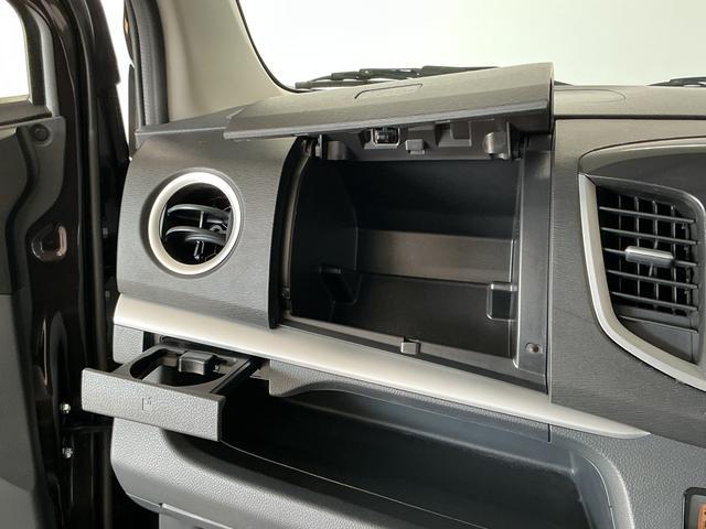 ワゴンＲＦＸリミテッド　禁煙　ワンオーナー　ナビＴＶ　バックカメラ１年保証　禁煙車　ワンオーナー　ナビＴＶ　ＥＴＣ　バックカメラ　衝突軽減ブレーキ　運転席シートヒーター　ＵＳＢ接続　Ｂｌｕｅｔｏｏｔｈ　アイドリングストップ　プッシュスタート　１４インチアルミホイール（兵庫県）の中古車