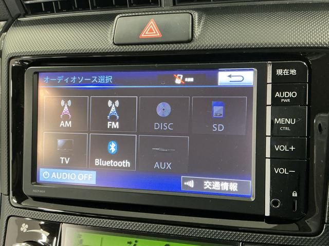 カローラアクシオハイブリッド 禁煙 ナビTV ETC バックカメラ キーレス1年保証 禁煙車 ナビTV バックカメラ ETC Bluetooth キーレスエントリー 横滑り防止装置 ナノイー搭載オートエアコン ドアバイザー ヘッドライトレベライザー 電動格納ドアミラー(兵庫県)の中古車