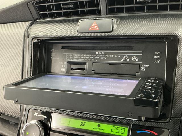 カローラアクシオハイブリッド 禁煙 ナビTV ETC バックカメラ キーレス1年保証 禁煙車 ナビTV バックカメラ ETC Bluetooth キーレスエントリー 横滑り防止装置 ナノイー搭載オートエアコン ドアバイザー ヘッドライトレベライザー 電動格納ドアミラー(兵庫県)の中古車