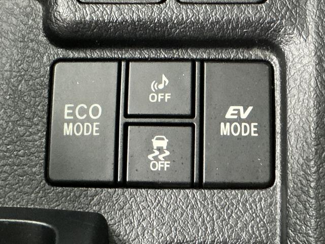 カローラアクシオハイブリッド 禁煙 ナビTV ETC バックカメラ キーレス1年保証 禁煙車 ナビTV バックカメラ ETC Bluetooth キーレスエントリー 横滑り防止装置 ナノイー搭載オートエアコン ドアバイザー ヘッドライトレベライザー 電動格納ドアミラー(兵庫県)の中古車