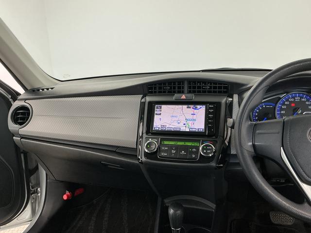 カローラアクシオハイブリッド 禁煙 ナビTV ETC バックカメラ キーレス1年保証 禁煙車 ナビTV バックカメラ ETC Bluetooth キーレスエントリー 横滑り防止装置 ナノイー搭載オートエアコン ドアバイザー ヘッドライトレベライザー 電動格納ドアミラー(兵庫県)の中古車