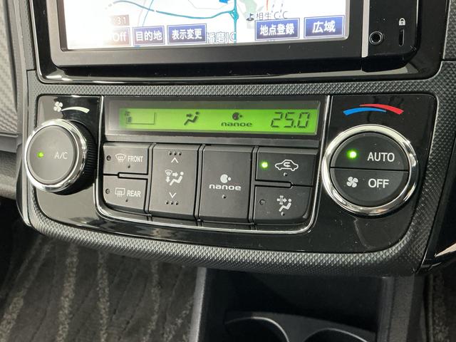 カローラアクシオハイブリッド 禁煙 ナビTV ETC バックカメラ キーレス1年保証 禁煙車 ナビTV バックカメラ ETC Bluetooth キーレスエントリー 横滑り防止装置 ナノイー搭載オートエアコン ドアバイザー ヘッドライトレベライザー 電動格納ドアミラー(兵庫県)の中古車