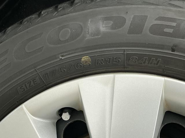 カローラアクシオハイブリッド 禁煙 ナビTV ETC バックカメラ キーレス1年保証 禁煙車 ナビTV バックカメラ ETC Bluetooth キーレスエントリー 横滑り防止装置 ナノイー搭載オートエアコン ドアバイザー ヘッドライトレベライザー 電動格納ドアミラー(兵庫県)の中古車