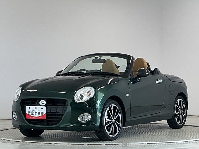 コペンセロ　ターボ　ＣＶＴ　ナビ　ドラレコ　ＥＴＣ　バックカメラ１年保証　ナビＴＶ　ＥＴＣ　バックカメラ　ＣＶＴ車　ドラレコ　シートヒーター　Ｂｌｕｅｔｏｏｔｈ　ＬＥＤヘッドライト　プッシュスタート　横滑り防止装置　オートエアコン　１６インチ純正アルミホイール（兵庫県）の中古車