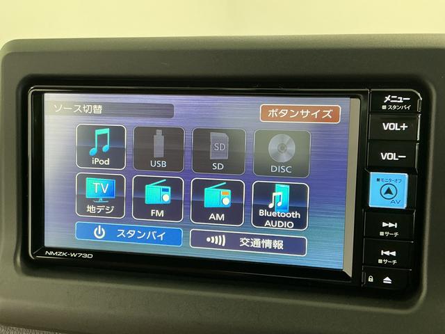 コペンセロ　ターボ　ＣＶＴ　ナビ　ドラレコ　ＥＴＣ　バックカメラ１年保証　ナビＴＶ　ＥＴＣ　バックカメラ　ＣＶＴ車　ドラレコ　シートヒーター　Ｂｌｕｅｔｏｏｔｈ　ＬＥＤヘッドライト　プッシュスタート　横滑り防止装置　オートエアコン　１６インチ純正アルミホイール（兵庫県）の中古車