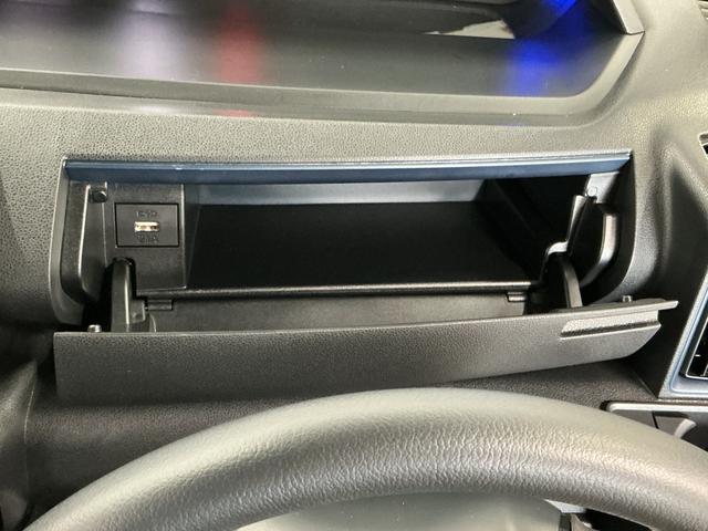 タントカスタムRS ターボ 4WD ワンオーナー 両側電動スライド走行無制限1年保証 両側電動スライドドア 4WD ワンオーナー 前後コーナーセンサー 前席シートヒーター オートハイビーム LEDヘッドライト オートブレーキホールド 15インチ純正アルミホイール(兵庫県)の中古車