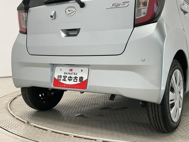 ミライースX リミテッドSAIII 雹害車両 前後コーナーセンサー雹害車両 1年保証 前後コーナーセンサー オートハイビーム LEDヘッドライト アイドリングストップ キーレスエントリー 横滑り防止装置 オートライト ヘッドライトレベライザー 電動格納ドアミラー(兵庫県)の中古車