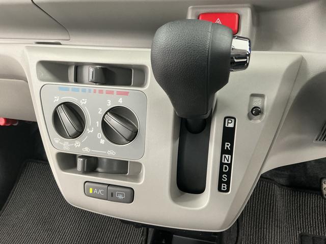 ミライースX リミテッドSAIII 雹害車両 前後コーナーセンサー雹害車両 1年保証 前後コーナーセンサー オートハイビーム LEDヘッドライト アイドリングストップ キーレスエントリー 横滑り防止装置 オートライト ヘッドライトレベライザー 電動格納ドアミラー(兵庫県)の中古車