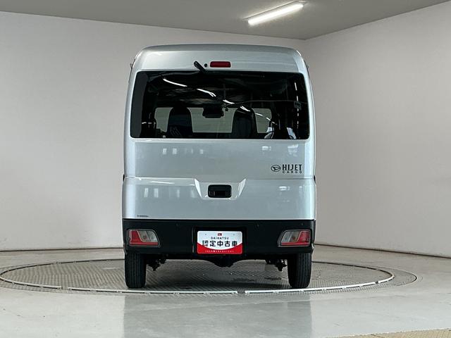 ハイゼットカーゴＤＸ　雹害車両　４ＷＤ　ＣＶＴ　ワンオーナー　ＥＴＣ　ラジオ雹害車両　１年保証　前後コーナーセンサー　４ＷＤ　ＣＶＴ車　ワンオーナー　ＥＴＣ　オートハイビーム　アイドリングストップ　キーレスエントリー　横滑り防止装置　ドアバイザー　ヘッドライトレベライザー（兵庫県）の中古車