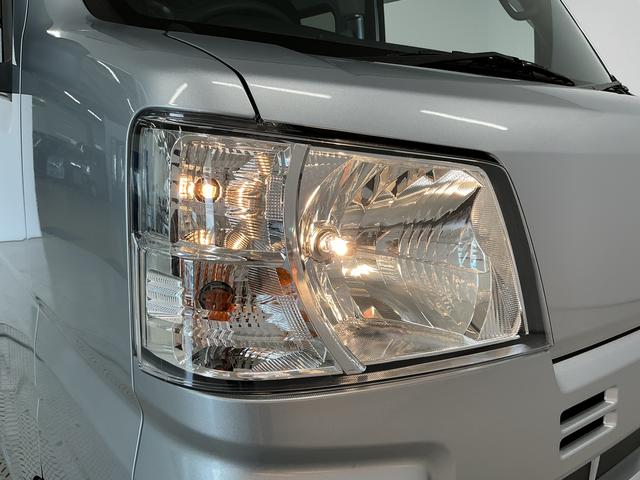 ハイゼットカーゴＤＸ　雹害車両　４ＷＤ　ＣＶＴ　ワンオーナー　ＥＴＣ　ラジオ雹害車両　１年保証　前後コーナーセンサー　４ＷＤ　ＣＶＴ車　ワンオーナー　ＥＴＣ　オートハイビーム　アイドリングストップ　キーレスエントリー　横滑り防止装置　ドアバイザー　ヘッドライトレベライザー（兵庫県）の中古車