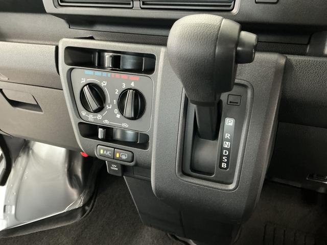 ハイゼットカーゴＤＸ　雹害車両　４ＷＤ　ＣＶＴ　ワンオーナー　ＥＴＣ　ラジオ雹害車両　１年保証　前後コーナーセンサー　４ＷＤ　ＣＶＴ車　ワンオーナー　ＥＴＣ　オートハイビーム　アイドリングストップ　キーレスエントリー　横滑り防止装置　ドアバイザー　ヘッドライトレベライザー（兵庫県）の中古車
