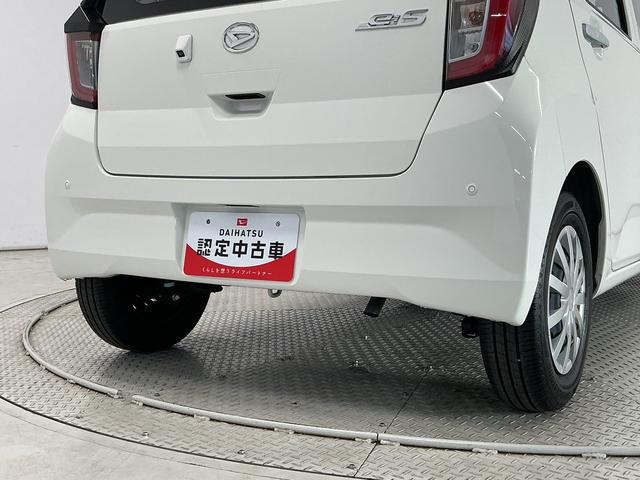 ミライースＬ　ＳＡIII　雹害車両　前後コーナーセンサー　キーレス雹害車両　１年保証　前後コーナーセンサー　オートマチックハイビーム　アイドリングストップ　キーレスエントリー　横滑り防止装置　オートライト　ヘッドライトレベライザー　アクセサリーソケット（兵庫県）の中古車