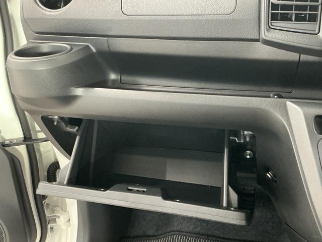 ミライースＬ　ＳＡIII　雹害車両　前後コーナーセンサー　キーレス雹害車両　１年保証　前後コーナーセンサー　オートマチックハイビーム　アイドリングストップ　キーレスエントリー　横滑り防止装置　オートライト　ヘッドライトレベライザー　アクセサリーソケット（兵庫県）の中古車