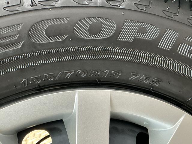 ミライースＬ　ＳＡIII　雹害車両　前後コーナーセンサー　キーレス雹害車両　１年保証　前後コーナーセンサー　オートマチックハイビーム　アイドリングストップ　キーレスエントリー　横滑り防止装置　オートライト　ヘッドライトレベライザー　アクセサリーソケット（兵庫県）の中古車