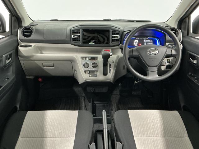 ミライースＸ　リミテッドＳＡIII　雹害車両　前後コーナーセンサー雹害車両　１年保証　前後コーナーセンサー　オートハイビーム　ＬＥＤヘッドライト　アイドリングストップ　キーレスエントリー　横滑り防止装置　オートライト　ヘッドライトレベライザー　電動格納ドアミラー（兵庫県）の中古車