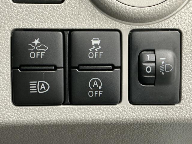 ミライースＸ　リミテッドＳＡIII　雹害車両　前後コーナーセンサー雹害車両　１年保証　前後コーナーセンサー　オートハイビーム　ＬＥＤヘッドライト　アイドリングストップ　キーレスエントリー　横滑り防止装置　オートライト　ヘッドライトレベライザー　電動格納ドアミラー（兵庫県）の中古車