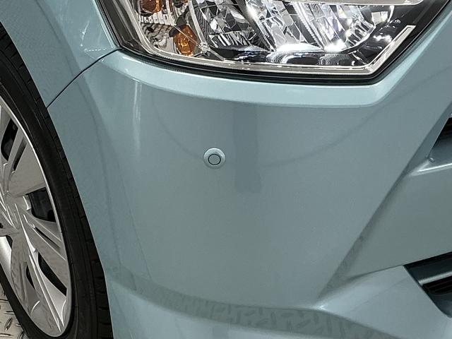 ミライースＸ　リミテッドＳＡIII　雹害車両　前後コーナーセンサー雹害車両　１年保証　前後コーナーセンサー　オートハイビーム　ＬＥＤヘッドライト　アイドリングストップ　キーレスエントリー　横滑り防止装置　オートライト　ヘッドライトレベライザー　電動格納ドアミラー（兵庫県）の中古車