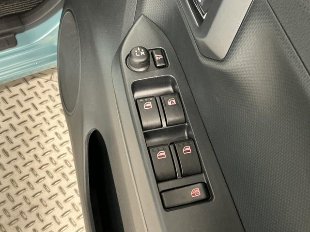 ミライースＸ　リミテッドＳＡIII　雹害車両　前後コーナーセンサー雹害車両　１年保証　前後コーナーセンサー　オートハイビーム　ＬＥＤヘッドライト　アイドリングストップ　キーレスエントリー　横滑り防止装置　オートライト　ヘッドライトレベライザー　電動格納ドアミラー（兵庫県）の中古車